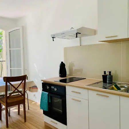 Elegant Appart Proche Paris 아파트